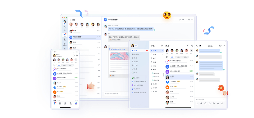 win7正式版系统下载 详细探讨Win7官方版下载：各版本特性与电脑硬件适配