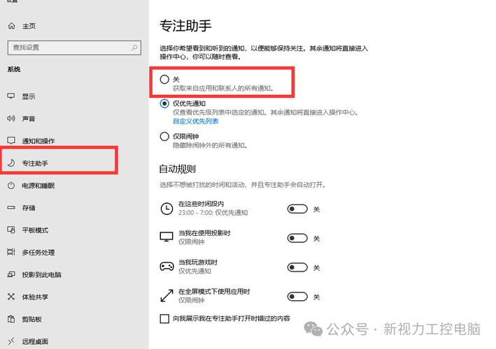 win11电脑教程 Win11电脑实用操作指南：个性化桌面等小技巧分享