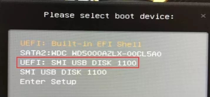 win7阅读器安装教程