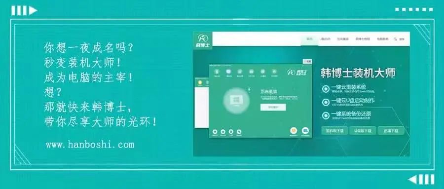 win10 激活 局域网