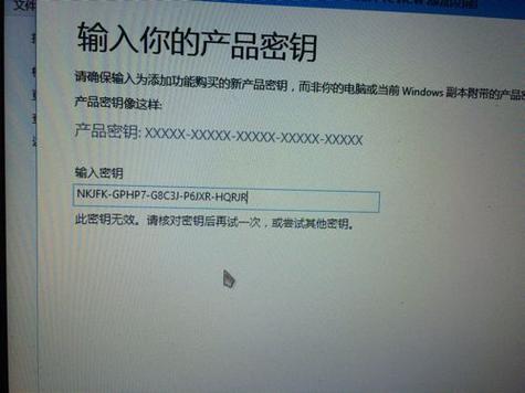 win10激活图标隐藏 如何在Windows 10系统中隐藏激活提示图标？详细教程与注意事项