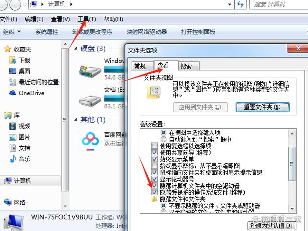 u盘装系统显示器不亮 U盘安装系统时显示器不显示？来看排查及解决办法