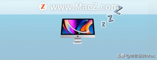 mac下载系统中断