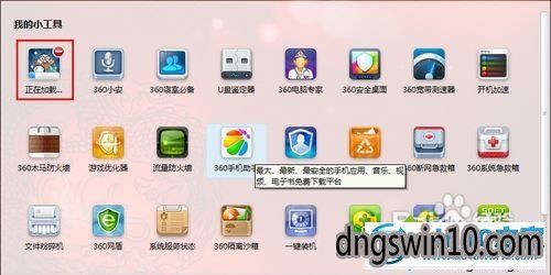win7如何自拍视频教程 Win7系统自拍视频教程：轻松学会拍摄技巧，永久保存美好时刻
