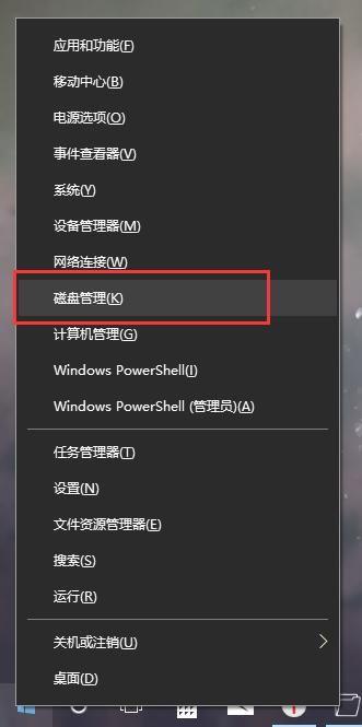 mac怎么下载最新系统