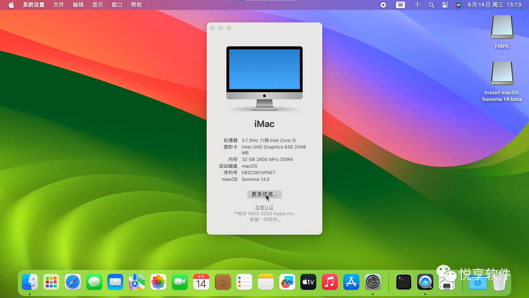 虚拟系统怎么改mac地址