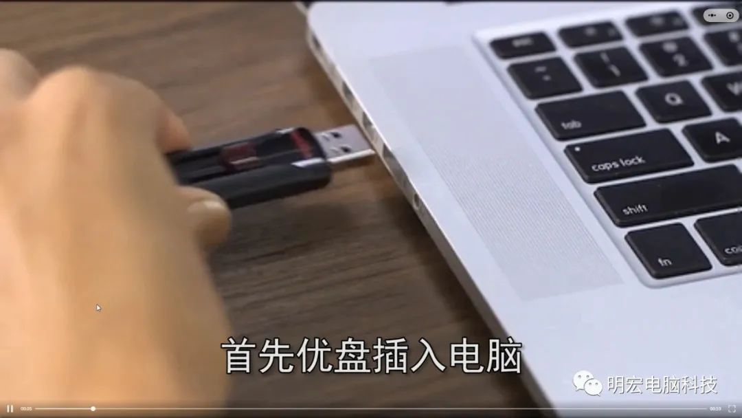 win系统安装教程 Win7系统安装教程：一步步教你如何安装Windows 7操作系统