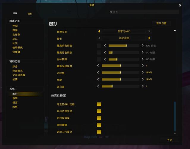 win10下载不魔兽怀旧