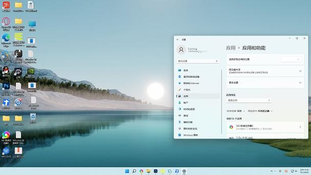 win11终极版
