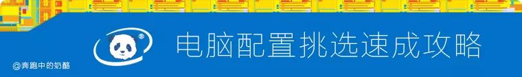 技嘉主板u盘装系统选哪个