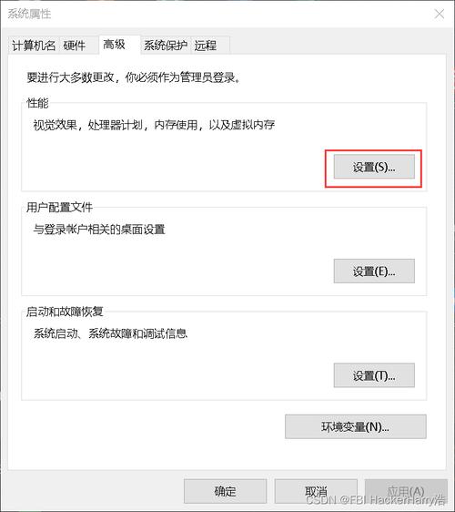 win10 改版本工具