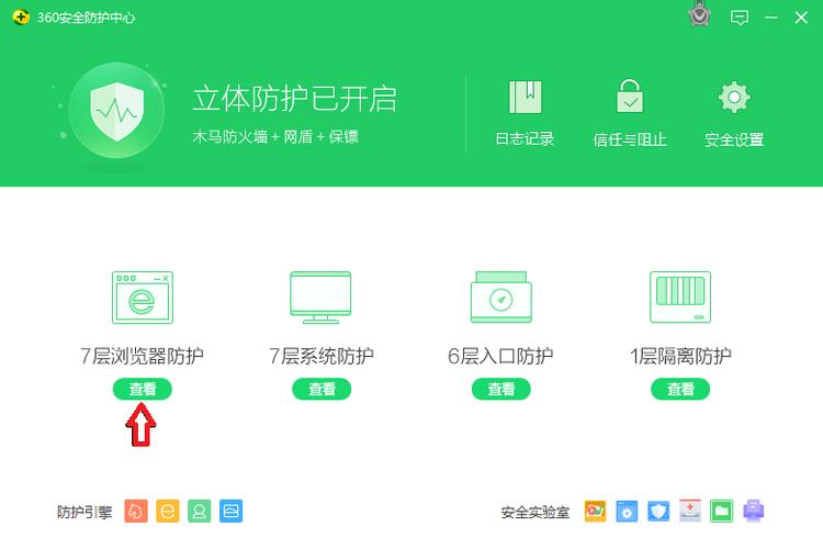 win7系统怎么下载文件 Win7系统下载资料全攻略：360与搜狗浏览器使用技巧及注意事项