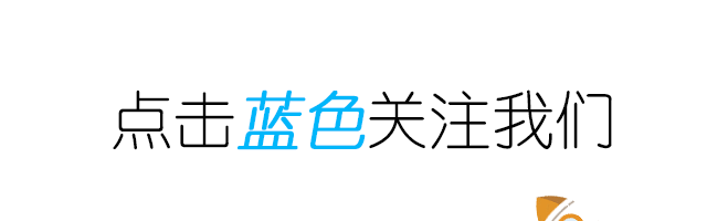 win10激活 硬件更改