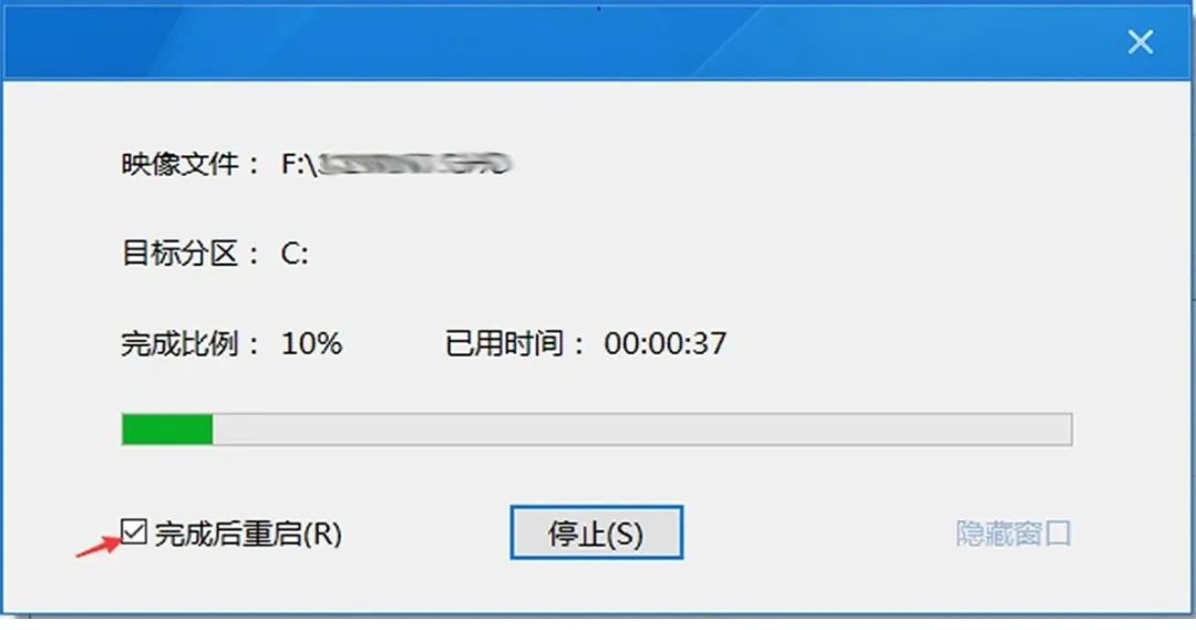 u盘装系统显示安装失败 系统U盘安装说明书：详细步骤与操作指南