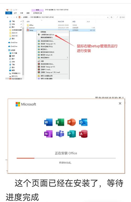 Win10下载好中文包 Win10中文包安装全攻略：系统界面友好化，操作简便提升使用体验
