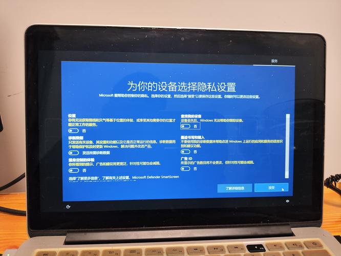 全新安装激活win10