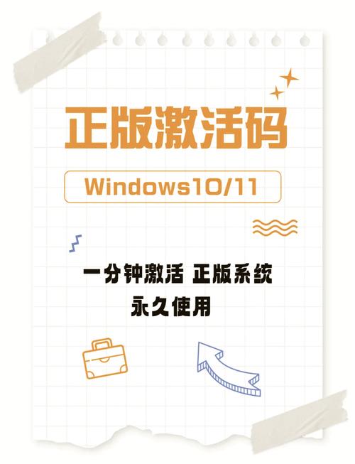 win11没有企业版