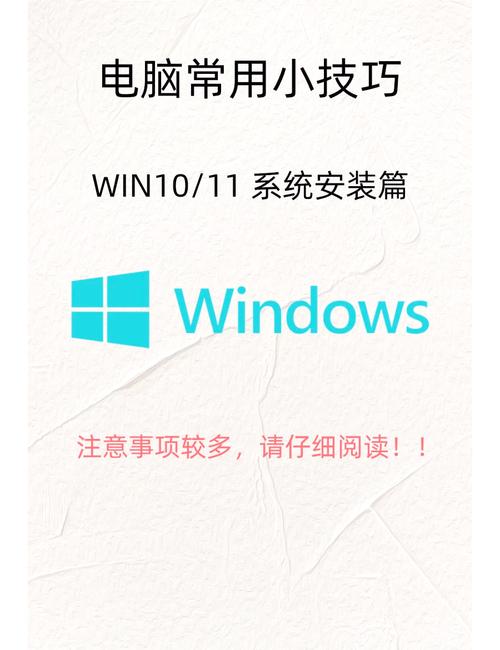 win11能下载安卓应用