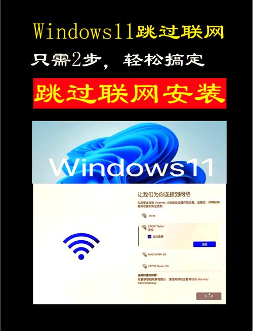 win11能下载安卓应用