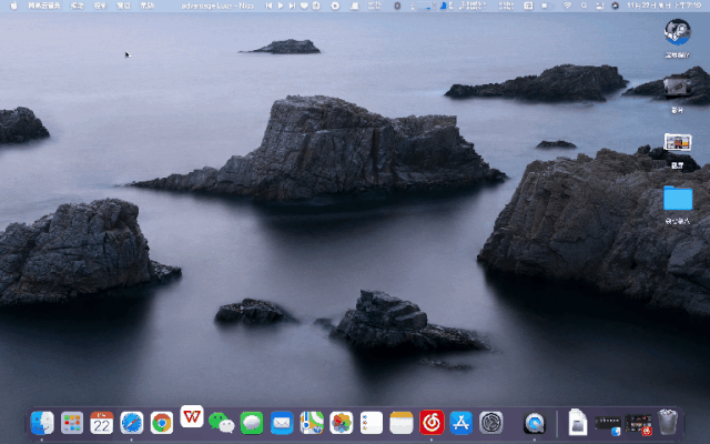 为什么mac系统下载慢