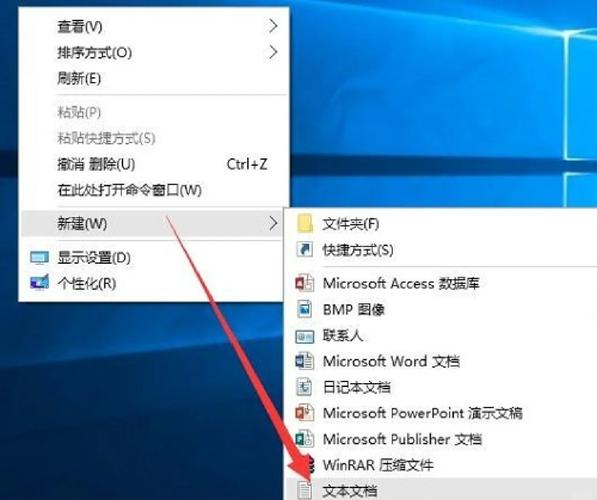 win10家庭版去小箭头