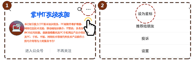 用u盘装系统卡在账户 2023年最新PE系统推荐：哪个最好用、最靠谱、最纯净？