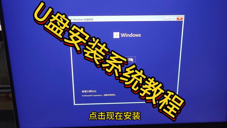 win10家庭版移动硬盘