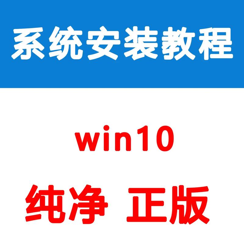 win10自带开机教程