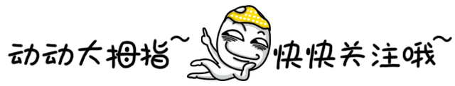 大白菜u盘装黑屏电脑系统
