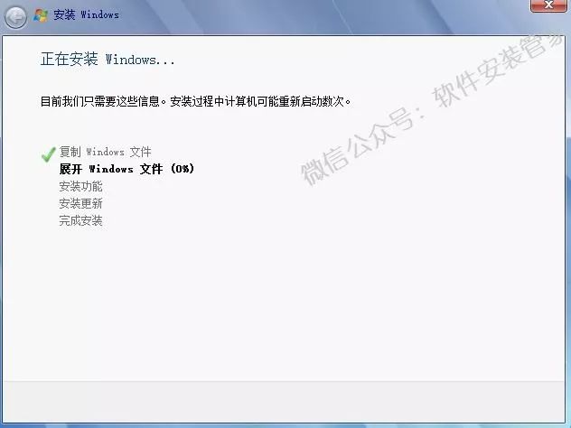 win7家庭版教程