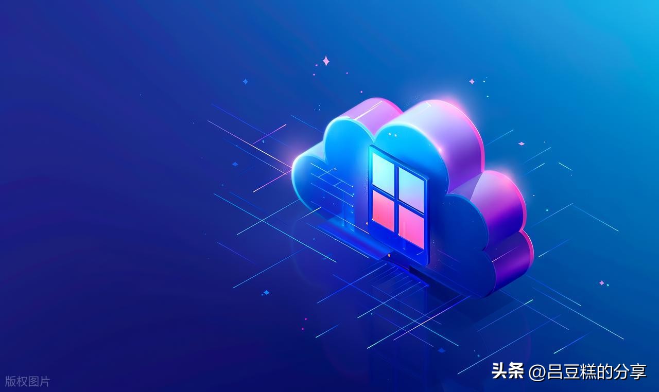 装系统重启拔掉u盘