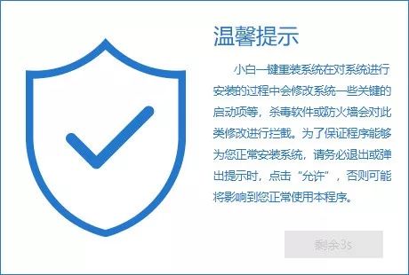 u盘专业版装系统步骤