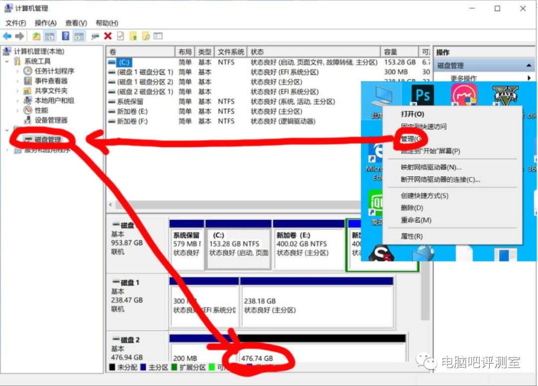 u盘装苹果系统 guid
