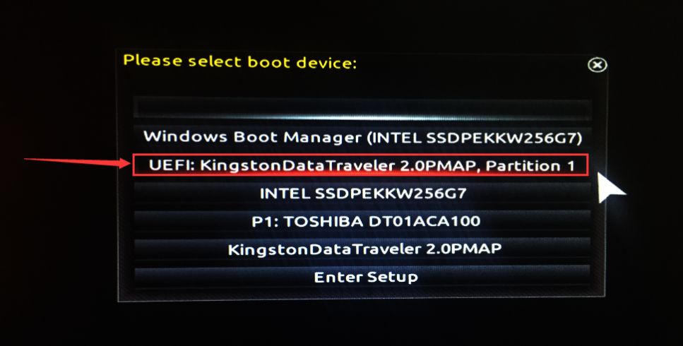 win7系统封装教程3