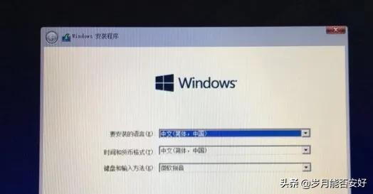 mac系统如何下载系统