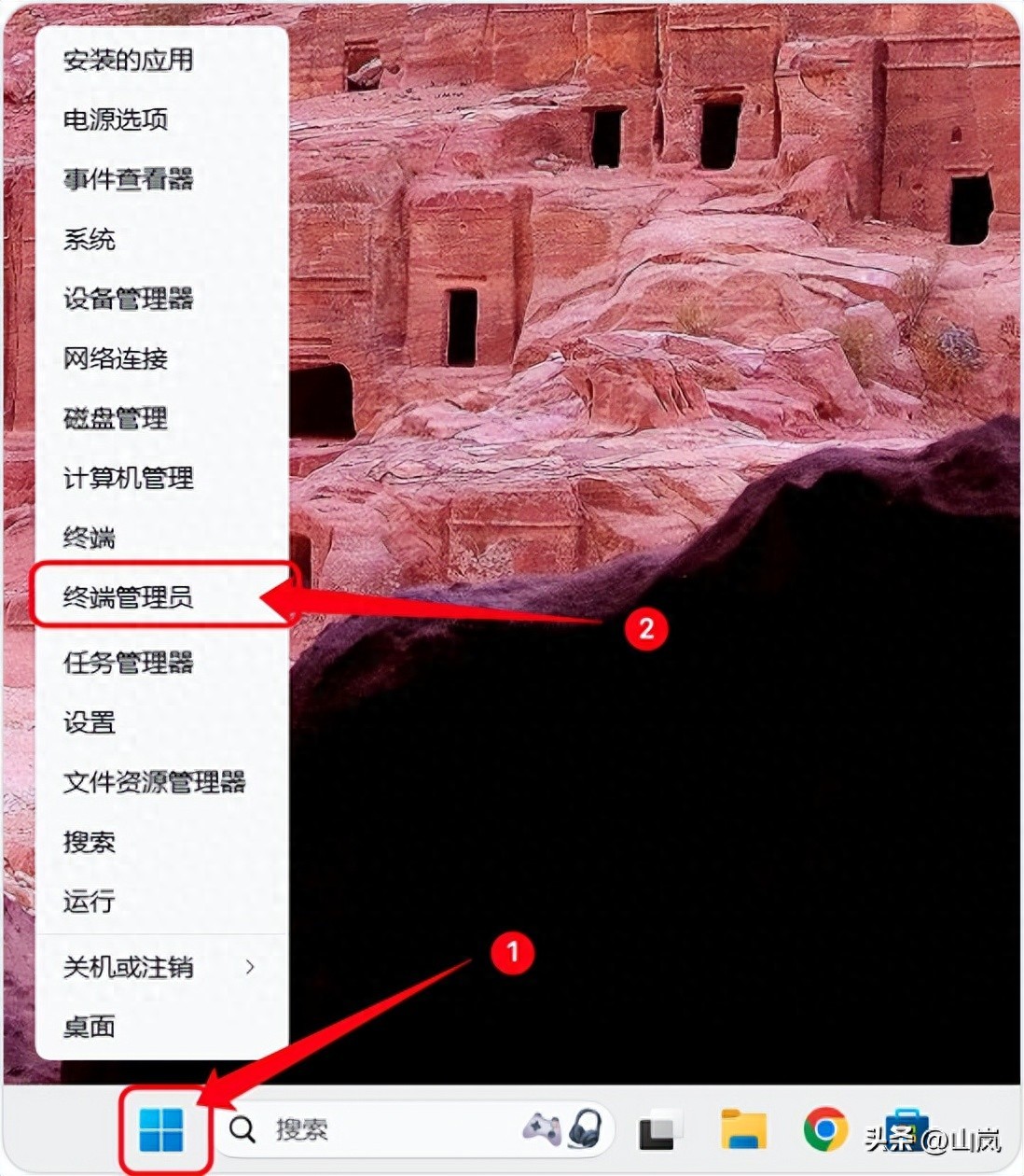 装机吧win10装机教程