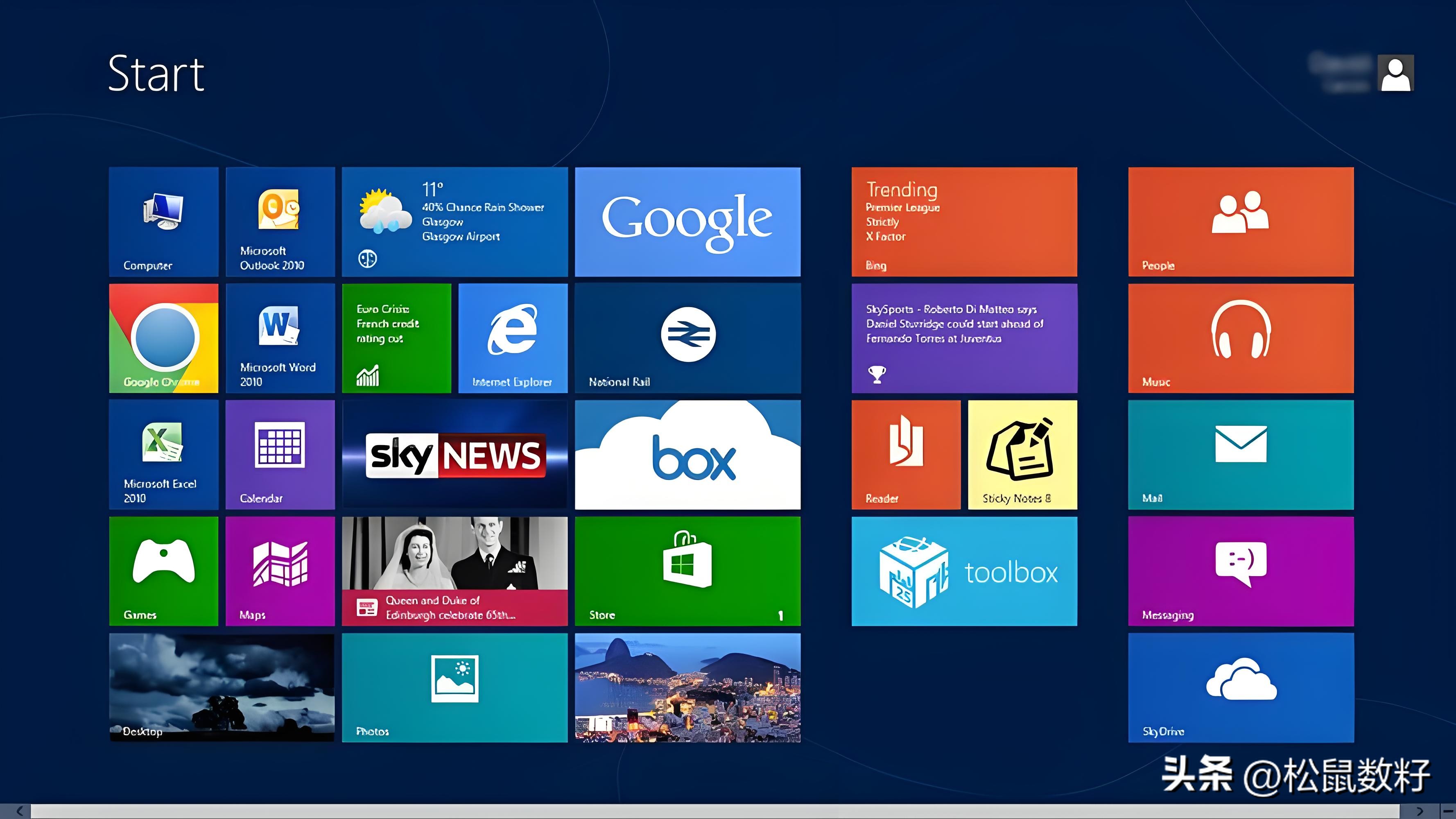怎么查看win8正版密钥