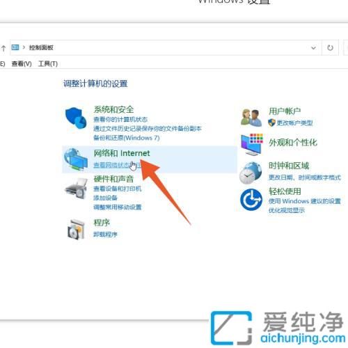Ghost Win10纯净版64位系统2025.11 LTSC版：极致优化的系统体验，让电脑重获新生